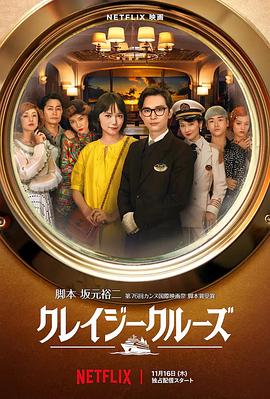 女朋友的制作